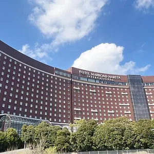 ホテル マロウドインターナショナルホテル成田 成田市