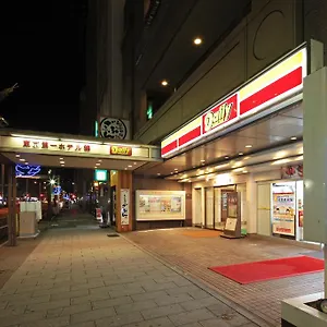 ホテル 東京 第一 錦 名古屋市